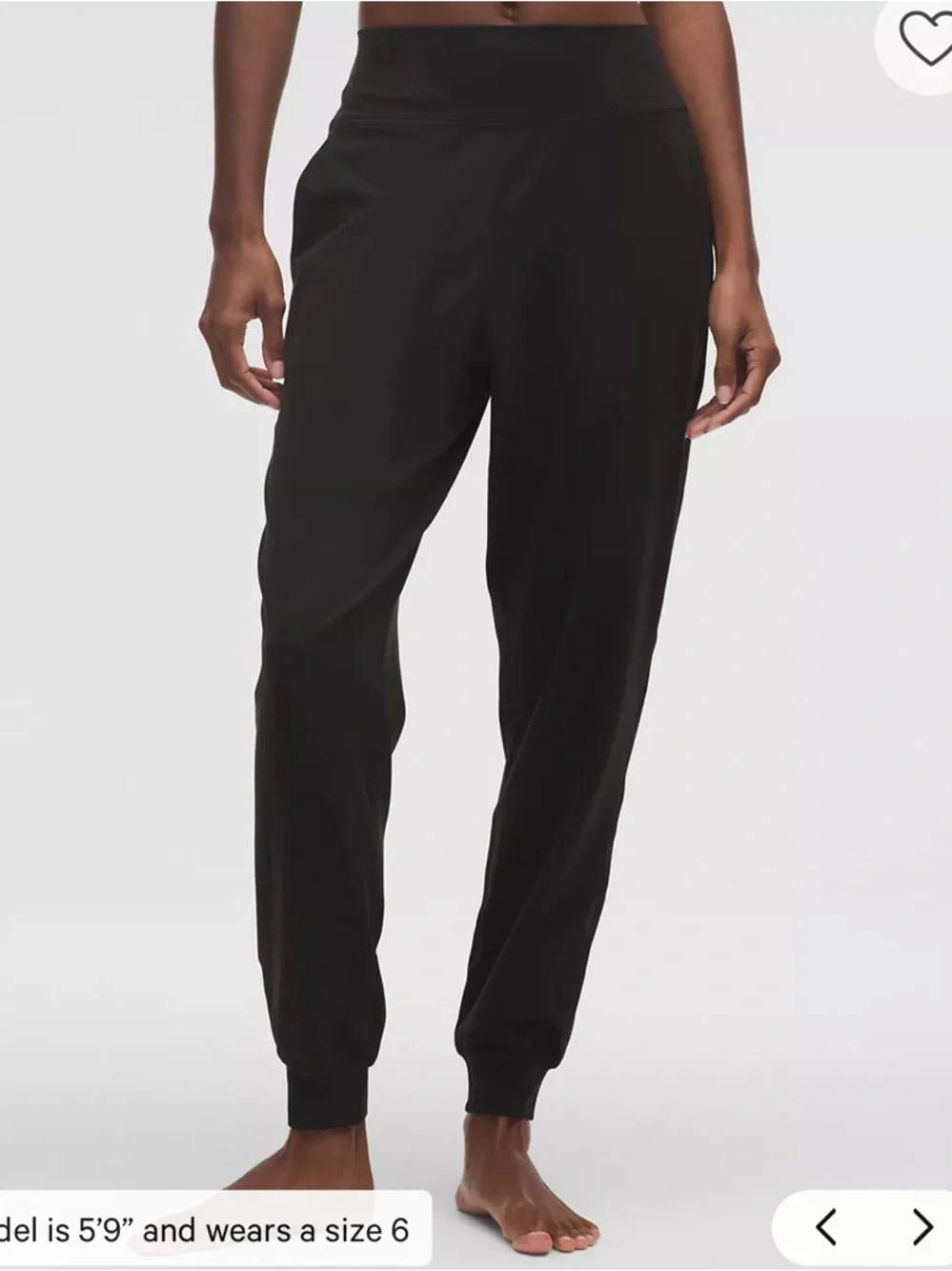 lululemon Align™ High-Rise‎ Jogger